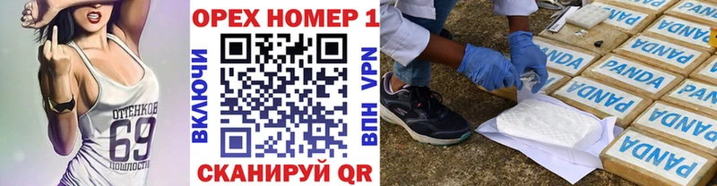 Кокаин 97%  Ессентукская 