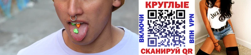 купить наркоту Ессентукская ЭКСТАЗИ таблы