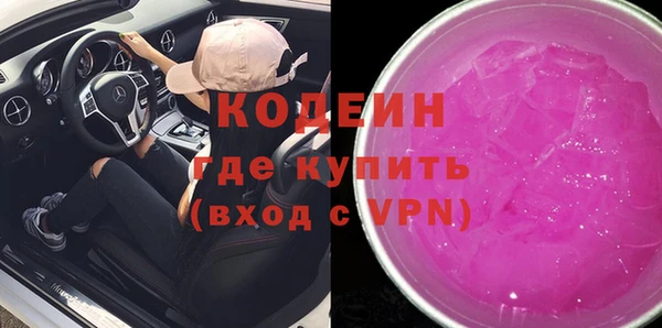 скорость mdpv Богданович