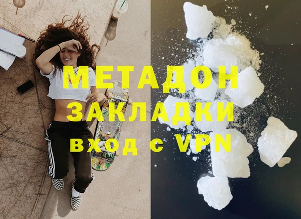 таблы Богородицк