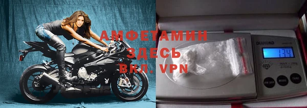 скорость mdpv Богданович