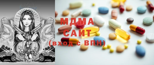скорость mdpv Богданович
