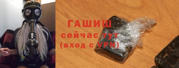 скорость mdpv Богданович