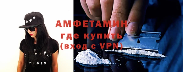 скорость mdpv Богданович