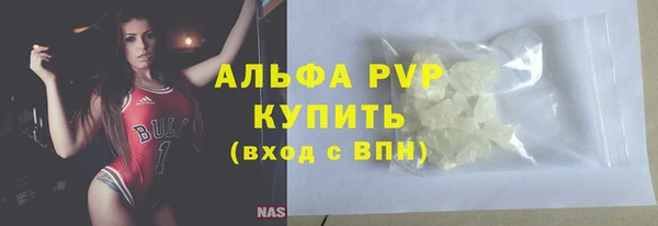 таблы Богородицк