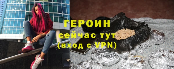 скорость mdpv Богданович