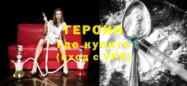 таблы Богородицк