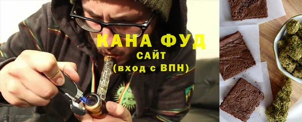 таблы Богородицк