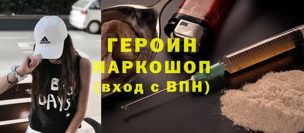 скорость mdpv Богданович
